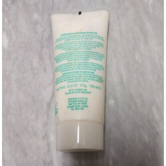 Elizabeth Arden Green Tea Set: Honey Drops Body Cream and Scent 3.3oz - Picture 3 of 5